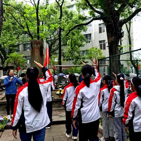 “清明祭英烈 共筑中华魂”——穆阳中心小学2023年清明祭英烈活动