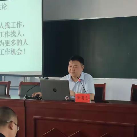 科学备考 决战高考