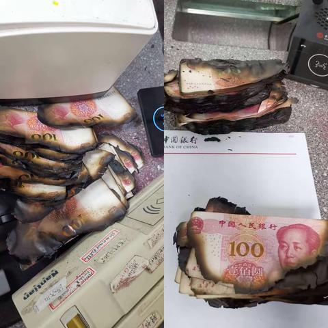 平凡工作显温度，残币兑换暖人心