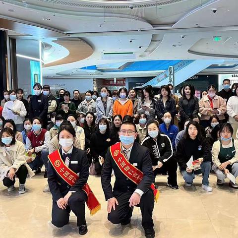 青羊支行积极开展“整治拒收人民币现金、反假货币”培训及宣传活动