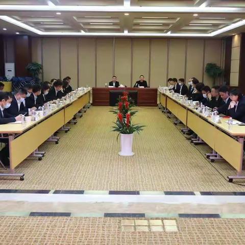 对公条线月度例会暨加速资产储备会议