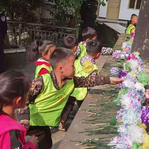 语丁花幼儿园——清明节扫墓