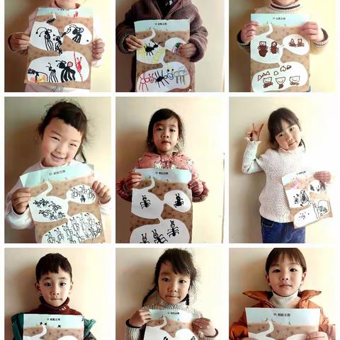 七彩阳光幼儿园——中班主题活动《秘密🌸花园》