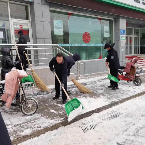 以雪为令，闻令而动，区文旅局开展扫雪除冰活动