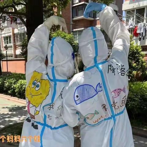 日记：在上海，被封闭的九九八十一天《第四集》