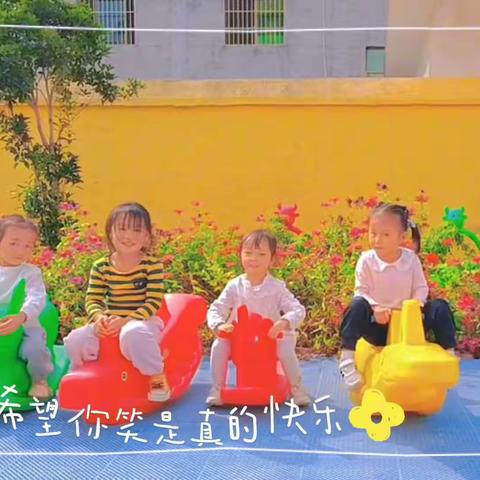 🐳时光恰好，“幼”见精彩✨——爱丽尔幼儿园大三班精彩回顾