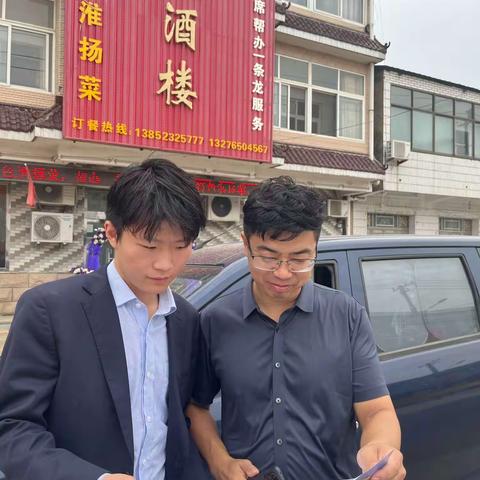 【反洗钱宣传】如何远离洗钱？