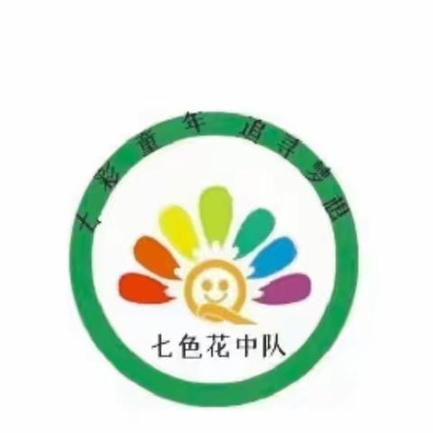 海口市第二十一小学四2班第四次古诗词抄写评比