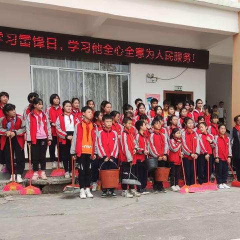 三月“党建带队”学雷锋主题月活动----平桂区鹅塘镇丹村小学