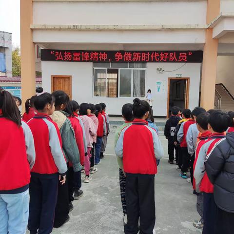 “弘扬雷锋精神，争做新时代好队员”----鹅塘镇丹村小学开展学雷锋实践活动