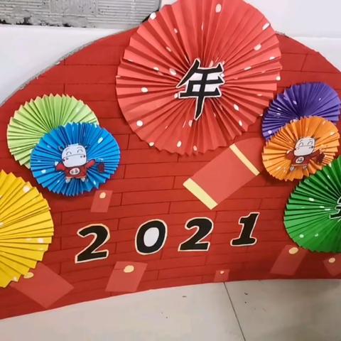 2019级3班2021元旦专辑