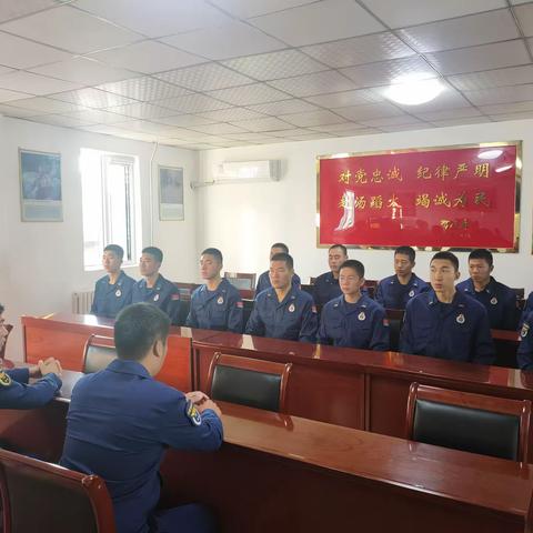 河北消防救援支队新训队中秋节工作简报