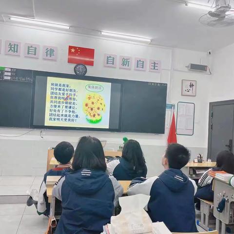 教室布置有“雅”意，班级文化润无声——景雅高一班级文化建设