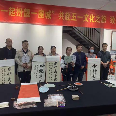 红旗街道汇锦路社区开展“致敬最美劳动者”活动