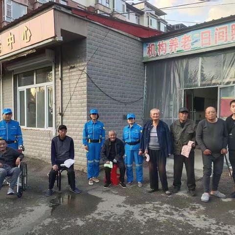 壹基金安全家园东北社区救援队联合丁丁国爱养老院开展应急救援演练