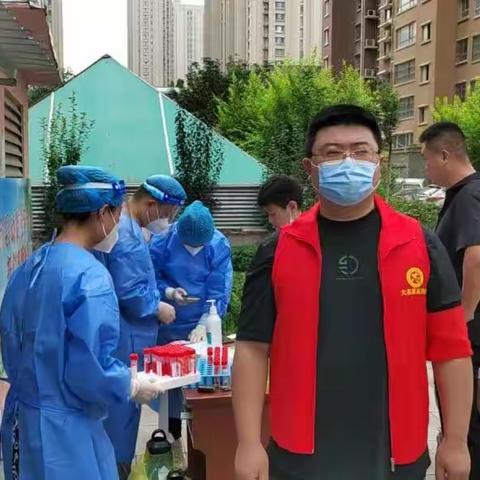 全员检测共防疫，同心逐梦待花开