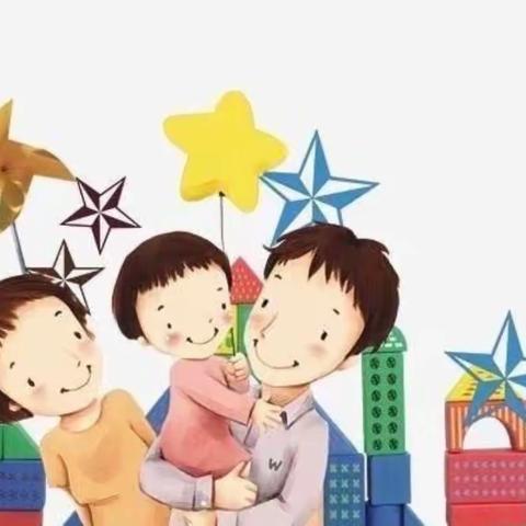 家园共育  静待花开——哈拉海镇中心园幼小衔接线上教学活动纪实(六)