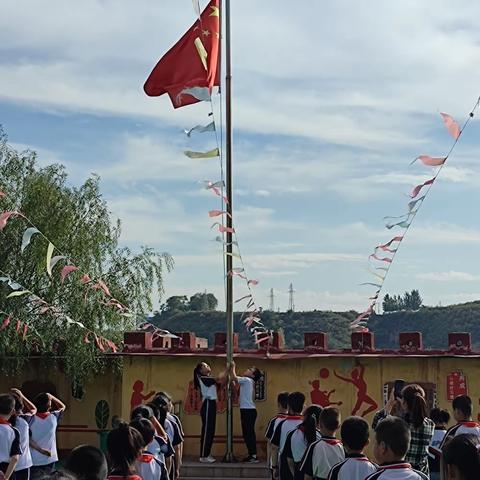 北村学校“欢度国庆 喜迎二十大”庆祝活动