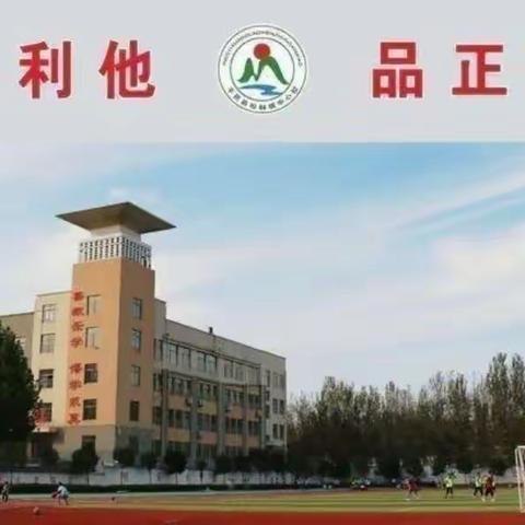 融合学习，不断成长