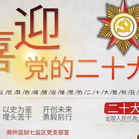 图之于未萌   虑之于未有