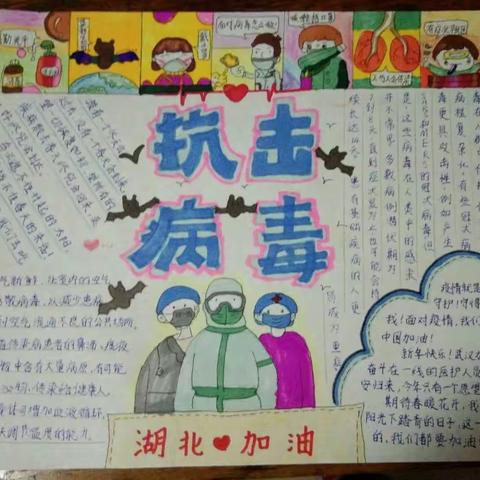 春天来了，一切美好还会远吗