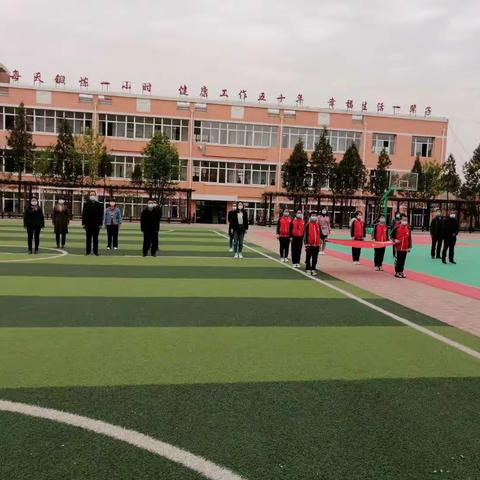 我们开学啦