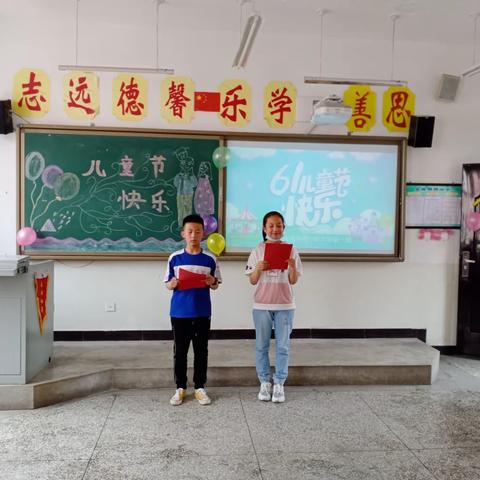 放飞梦想  快乐成长