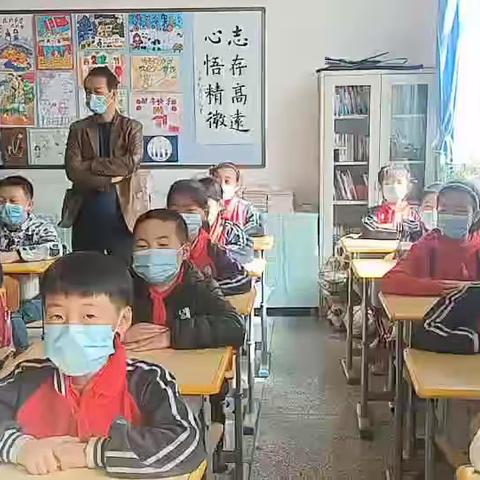 缔造完美教室  创造生命传奇         ——榆中县金崖明德小学“缔造完美教室”评比活动