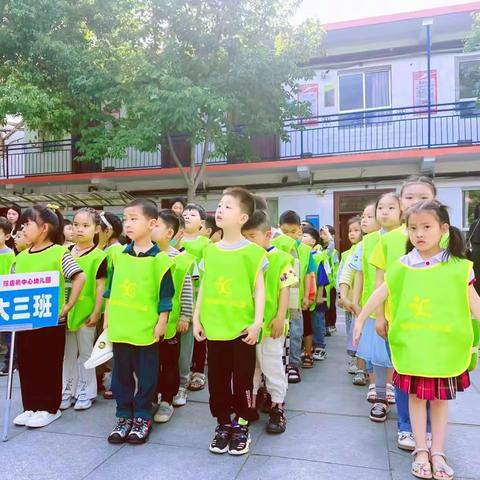 走进小学，逐梦远航———社旗县赊店镇中心幼儿园幼小衔接活动