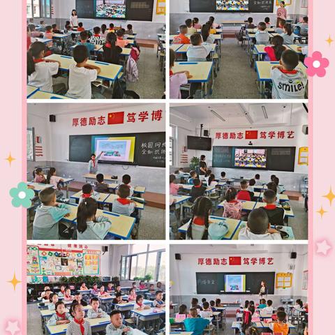 网络安全为人民，网络安全靠人民——利通区第十七小学开展“网络安全宣传周”暨全市校园网络安全教育活动纪实