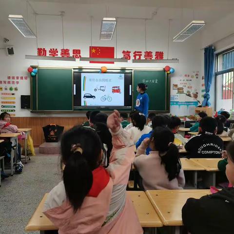 科技让生活更美好——黄陵小学二年四班STEAM(4月)