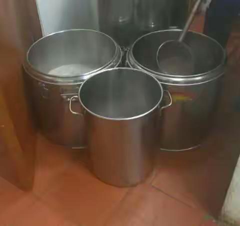 请喝一杯粥，祝您一天好心情！