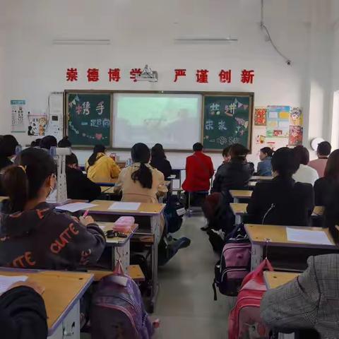 携手共进，一起向未来——临颍县樱桃郭学校一八班家长会纪实