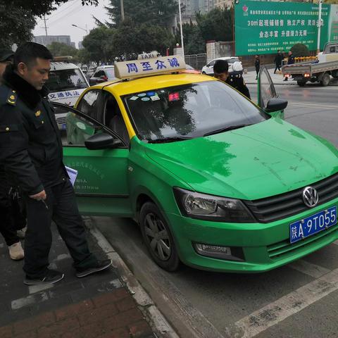 周至县出租汽车管理所工作动态