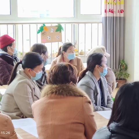 【家园共育】陵阳街道中心幼儿园沭水分园新学期家长会