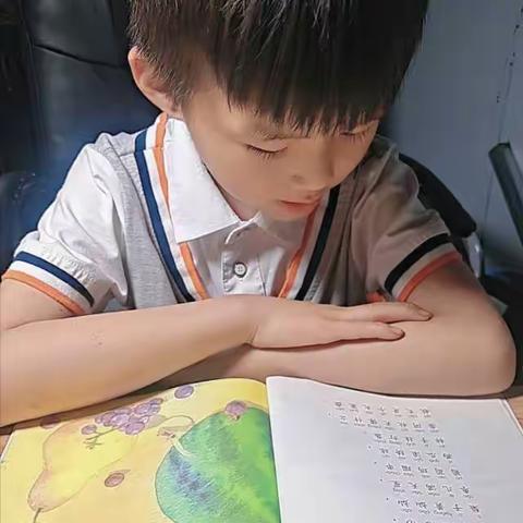 【临沂四小   书香伴成长】沂山校区一年级三班丁子桐