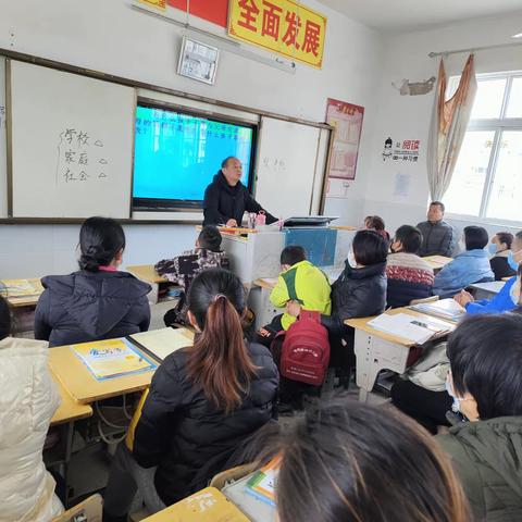 家校齐携手 助力孩子美好未来—祝站姜窑小学六年级家长会