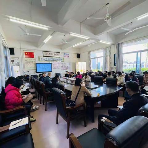 2022年秋稔村镇中心小学中片语文教学展示课教研活动