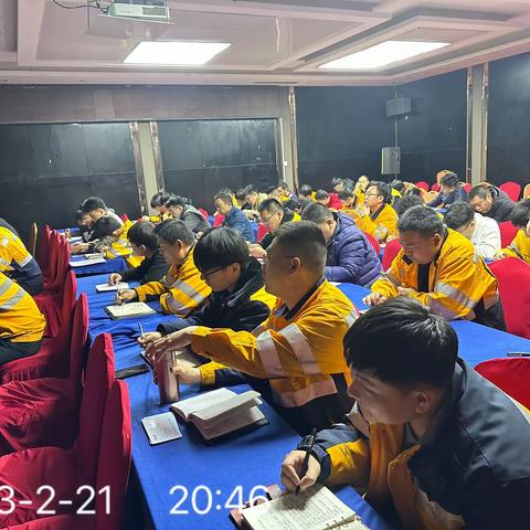 机械化清筛一车间机械工队每周一学