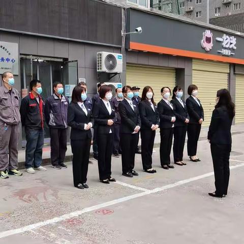 💐💐秉承革命传统红色延安爱家团建💐💐🇨🇳
