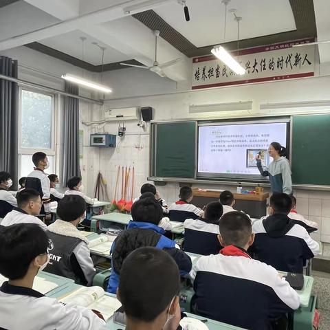 展青年活力，显教学风采——“数学名师工作室”青年教师过关课