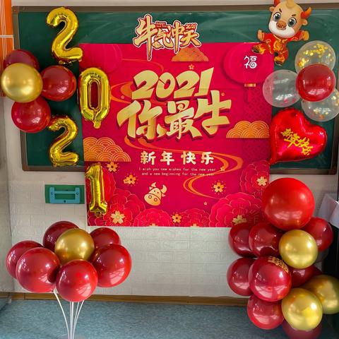 苍场完小幼儿园｜展才艺，庆元旦