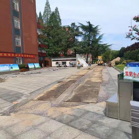 市控尘专班工作动态