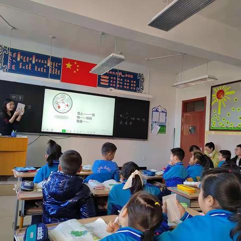 读中带写，以读带写-锡市民族小学11月联片教研活动