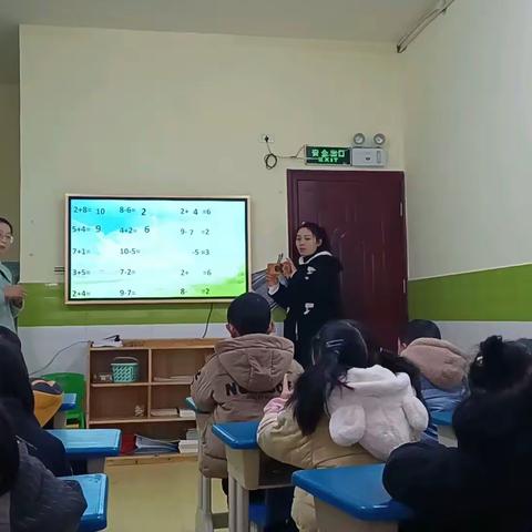 小精灵幼儿园2021年秋季学期科学汇报课