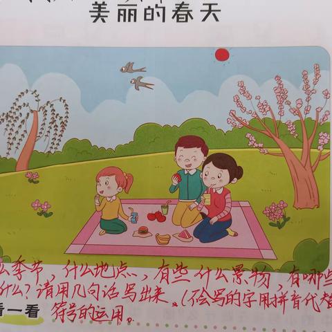 一年级看图写话《美丽的春天》