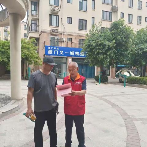 国网山东济南市商河供电公司：退休老同志“进社区、倡节电、话低碳”宣传活动