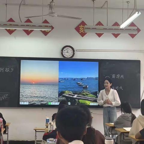 音乐课堂 音韵之美