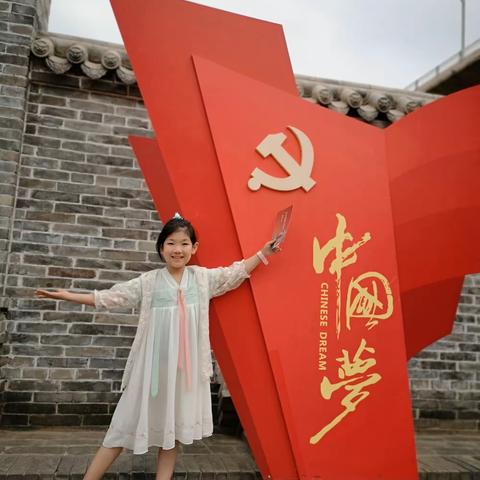 线上学习完美假期