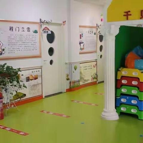 🎉🎉特大喜讯🎉🎉郯城县东城御景幼儿园秋季招生、预定进行中